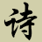 pixabay